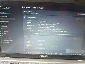 Б/в Ноутбук Asus 15/pentium n6000 ddr4/8gb ddr2/hdd 500 gb/ssd *відсутній/*інтегрована 01-200891005