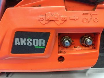 Б/в Пила ланцюгова Aksor ags-55 01-200890831