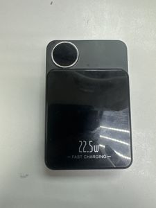 Б/в Повербанк Fast Charging 22.5w 01-200892178