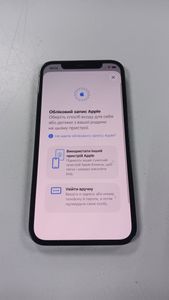 Б/в Мобільний телефон Apple iphone 12 pro 128gb 01-200892300