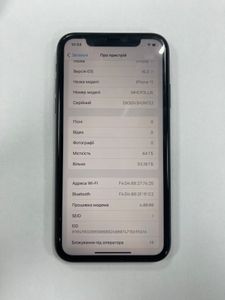 Б/в Мобільний телефон Apple iphone 11 64gb 01-200891823