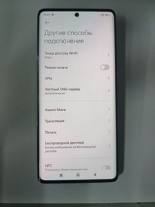 Б/у Мобільний телефон Xiaomi redmi note 14 pro 8/256gb 01-200894511