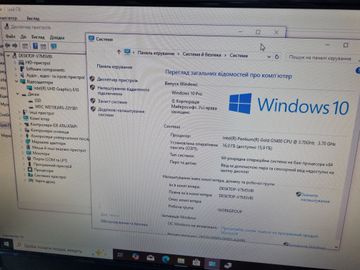 Б/в Системний блок Пк intel pentium g5400 gold/ram 16 gb/hdd 1000 gb/ssd 64 gb/інтегрована 01-200893742