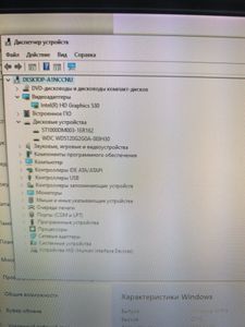 Б/в Системний блок Пк intel core i5-6600k/ram 8 gb/hdd 1000 gb/ssd 120 gb/інтегрована 01-200894231