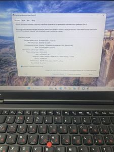 Б/в Ноутбук Lenovo 14/core i5 4300m ddr3/8gb ddr3/hdd 320gb/*інтегрована 01-200894563