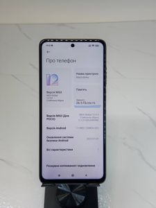 Б/в Мобільний телефон Xiaomi poco x3 pro 8/256gb 01-200896167