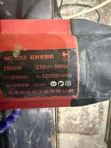 Б/в Плиткоріз електричний Xinkai mc 1253 (1200мм) 01-200897263