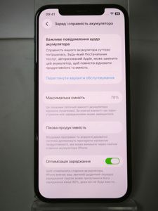 Б/у Мобільний телефон Apple iphone 12 64gb 01-200896479
