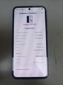 Б/в Мобільний телефон Samsung galaxy a35 5g 6/128gb 01-200897499