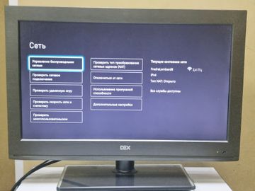 Б/в Ігрова приставка Microsoft xbox series x 1tb 01-200836058