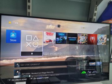 Б/в Ігрова приставка Sony playstation 4 500gb 01-200880791