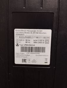 Б/в Пилосос Bosch serie 4 bgc21x350 01-200899421