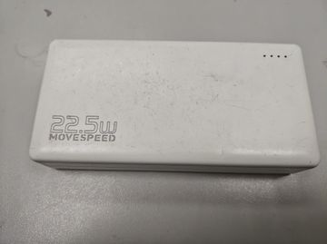 Б/в Повербанк Movespeed e20 20000 mah 22.5w 01-200899635