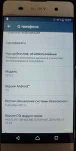 Б/в Мобільний телефон Sony xperia xa dual f3112 2/16gb 01-200901940