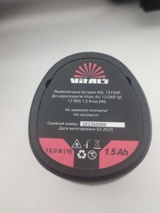 Б/в Дриль-шурупокрут акумуляторний Vitals au 14/2kp 16-000271230