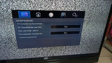 Б/в Телевізор Toshiba 32pu201v1 01-200903099