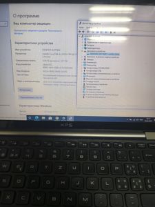 Б/у Ноутбук Dell 13/core i5 3317u ddr3/4gb ddr3/ssd 256 gb/*інтегрована 01-200903855