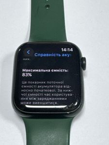 Б/в Смарт-годинник Apple watch series 7 45mm 01-200820232