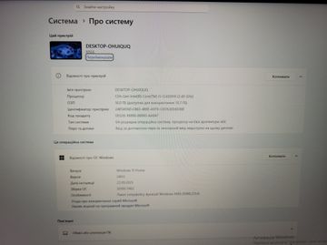 Б/в Ноутбук Lenovo 15/core i5-12450hx ddr5/16gb ddr5/hdd *відсутній/ssd 250 gb/geforce rtx3050 6gb 01-200860331