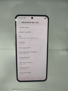 Б/у Мобільний телефон Samsung galaxy a55 5g sm-a556b/ds 8/256gb 01-200901536