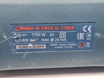 Б/в Дриль ударний Rebir ie-1305a-16/1700er 01-200904091