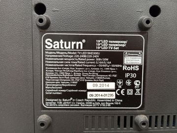 Б/в Телевізор Saturn led19hd300u 01-200873539