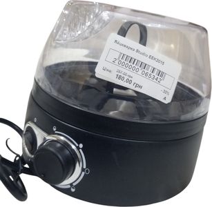 Б/в Яйцеварка Studio eierkocher 01-200905362