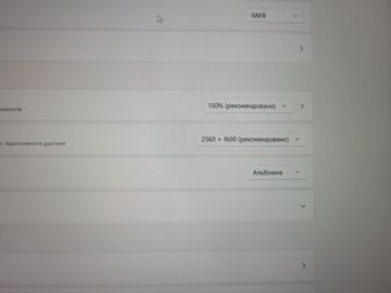 Б/в Ноутбук Hp 18/core i9-13980hx ddr4/16gb ddr4/ssd 1000 gb/geforce rtx4090 16gb 01-200907503