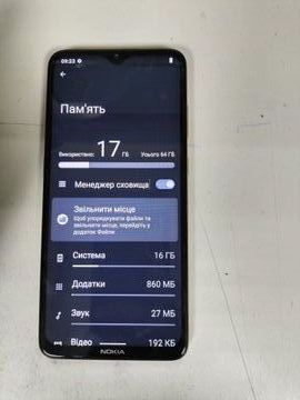 Б/в Мобільний телефон Nokia 5.3 ta-1234 4/64gb 01-200908680