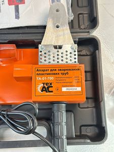 Б/в Паяльник для труб Texac ta-01-700 01-200910083