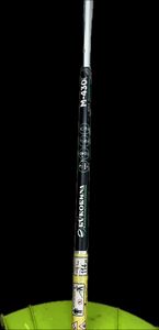 Б/в Мотокоса Буковина м-430 01-200909138