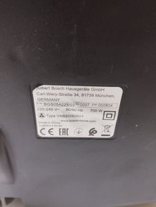 Б/в Пилосос Bosch serie 2 bgs05a225 01-200913378