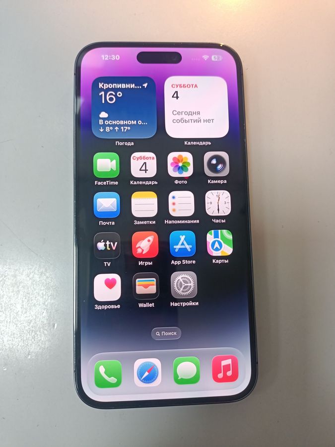 iphone 14 pro max 128gb