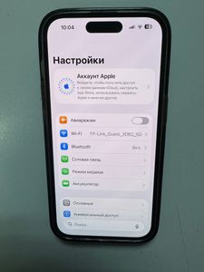 Б/в Мобільний телефон Apple iphone 14 pro 128gb 01-200913555