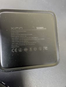 Б/у Повербанк Borofone bj65b 80000mah 01-200909724