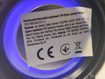 Б/в Акустика Cyboo p2 pro (105269 аврора) 01-200914826