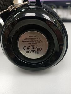 Б/в Акустика Borofone br4 01-200915493