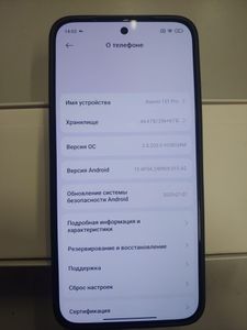 Б/в Мобільний телефон Xiaomi 15t pro 12/256gb 01-200917022
