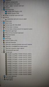 Б/в Ноутбук Fujitsu 15/core i7 8750h ddr4/32gb ddr4/hdd *відсутній/ssd 500 gb/quadro p600 4gb 01-200917968