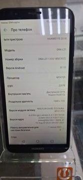 Б/в Мобільний телефон Huawei y5 2018 dra-l21 2/16gb 01-200916811