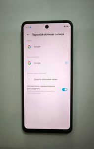 Б/в Мобільний телефон Zte blade a75 4/128gb 01-200918808