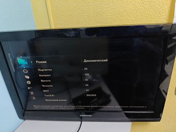 Б/у Телевизор Samsung le32c350d1w 01-200916452