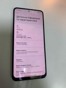 Б/у Мобільний телефон Xiaomi redmi note 12 4/128gb 01-200919540