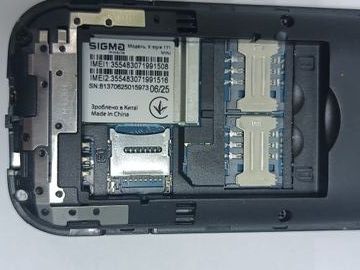 Б/в Мобільний телефон Sigma x-style 171 mini 01-200920873