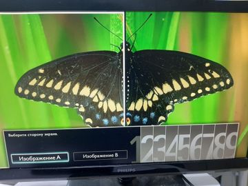 Б/в Телевізор Philips 22pfl3507h/12 01-200922367