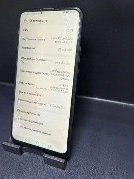 Б/в Мобільний телефон Huawei p smart z stk-lx1 4/64gb 01-200920561