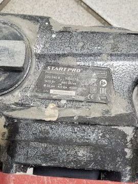 Б/в Перфоратор Start Pro srh-1470 01-200920470