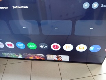 Б/в Телевізор Akai ak55d23ug 01-200924587