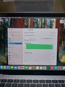 Б/в Ноутбук Apple macbook air 13" 2020 a2179 core i3 1,1ghz/ram8gb/ssd256gb/intel iris plus graphics 01-200925592