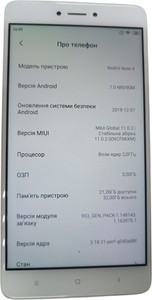 Б/в Мобільний телефон Xiaomi redmi note 4 3/32gb 01-200925649